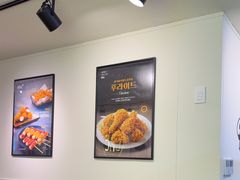 -BHC炸鸡(明洞总店)