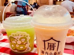 -厝内小眷村(新北万达店)