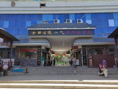 -周记三套车·甘肃名小吃