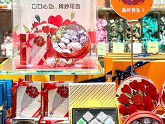 -VENCHI 闻绮(广州太古汇店)