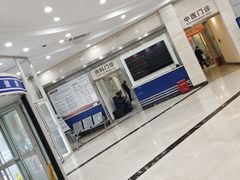 -上海仁爱医院
