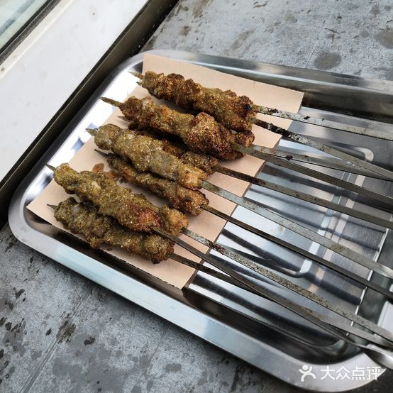 老郭羊肉串