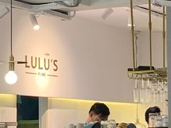 -露露家咖啡店