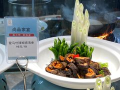 -尚品家宴(槐荫店)