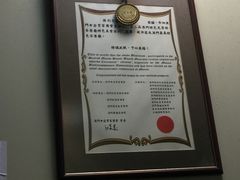 -胜利茶餐室