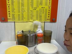 -澳洲牛奶公司(佐敦店)
