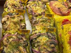 -PAPER STONE BAKERY(天环店)