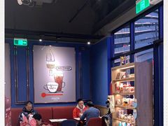 大堂-COSTA COFFEE(吴江路店)