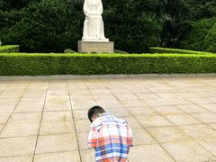 -宋庆龄陵园