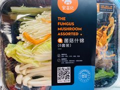 -盒马鲜生(和谐广场店)