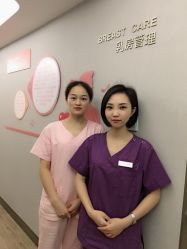 -爱帝宫通乳中心(福田总院)