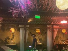 -韵秋荷(宝山龙湖天街店)