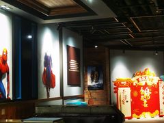 -茶啊冲电影主题文化餐厅(TOUCH12街店)