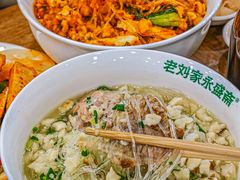 -老刘家永盛斋·传统泡馍(东关南街店)