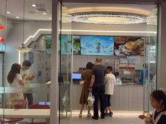 -DQ·蛋糕·冰淇淋(通州万达店)