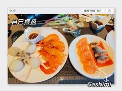 -安蒂娅·海鲜自助餐厅(安蒂娅美兰酒店)