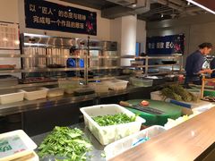 -丙申臺火锅