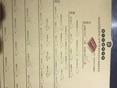 -很久以前羊肉串(大华三路店)