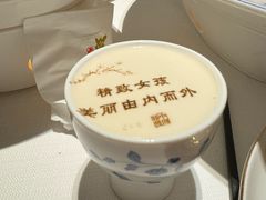 -杏花堂晋商私房菜(华熙五棵松店)