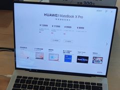 -华为授权体验店(西单大悦城店)