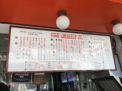 -世记咖啡(氹仔外卖店)
