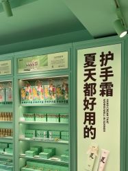 -青稚护手霜QINGZHI