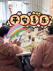 -宝馨月月子中心(友谊医院店)