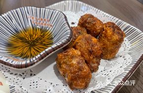 Soulful Chaoshan Rice Cake with Meat