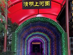 -杭州宋城