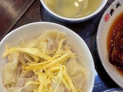 -熙盛源(永乐路店)