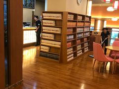 -重庆南山海昌汤都