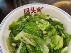 -老唐三下锅(溪布街店)