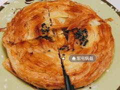 牛肉锅盔-节节香.成都非遗肥肠粉(总店)