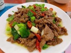 炒耗牛肉-泸沽肴(泸沽湖大洛水村农村信用社旁店)