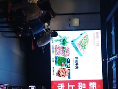 -川锅一号火锅(睢宁店)