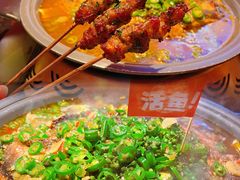 -鱼上·烤鱼(万象城店)