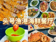 -椰梦长廊