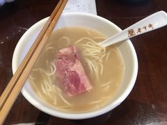 -老半斋(福州路店)