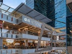 -福田卓悦INTOWN购物中心