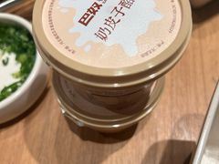 -巴奴毛肚火锅(龙湖锦艺城店)