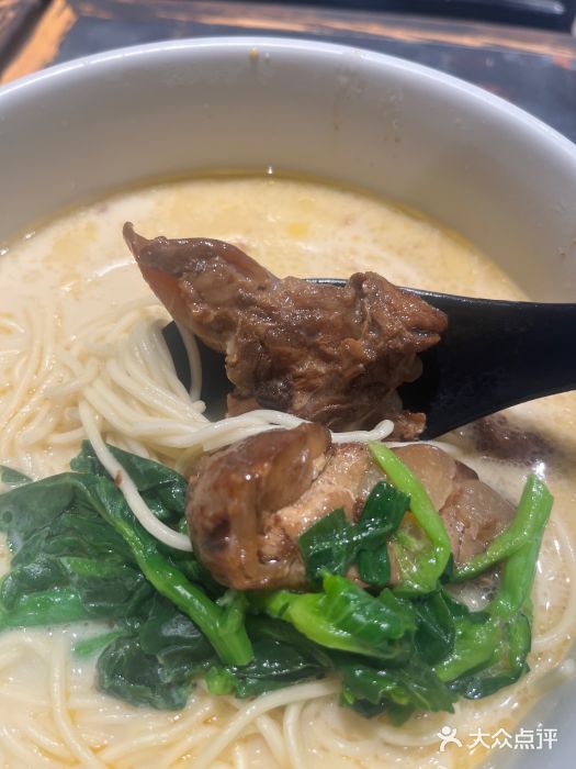 和府捞面(天河领展广场店)图片