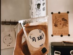 -月球咖啡retro