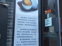 -邓小平故里