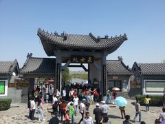 -处女泉风景名胜区