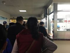 -上海市中医医院(芷江路院区)