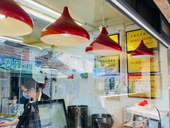 -竺桥兄弟烤鸭(总店)