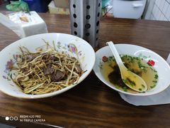 牛肉拌川-小狗面馆(复兴店)