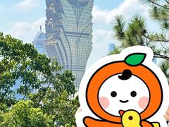 -东望洋炮台东望洋灯塔