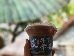 -周大娘牛乳(旧寨古村总店)