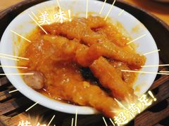 -頂好酒家·经典粤菜(海信广场店)
